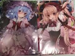 東方Project レミリア フランドール クリアファイル セット