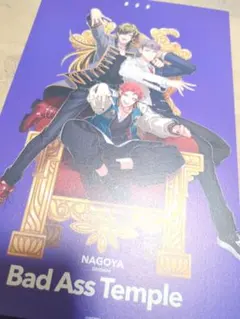 言の葉党】ヒプマイ ヒプムビ 円盤特典 アニメイト A4ポートレート
