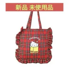 ハローキティ展　フリルトートバッグ 福岡