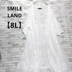 SMILE LAND　ホワイト　半袖　ロングカーディガン　8L　大きいサイズのサムネイル