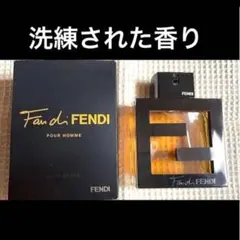 2026年最新】Fendi 香水(男性用)の人気アイテム - メルカリ