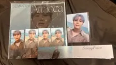SEVENTEEN Attacca スングァン