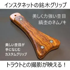 Item thumbnail for item d39d5811-41a3-4a39-98e4-a3b1ca847e36