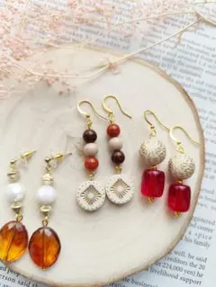 3ペアセット　大ぶりピアス　イヤリング変更可能　赤　ブラウン　アイボリー