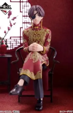 一番くじ ウィンドブレーカー　原作5周年 蘇枋隼飛 フィギュア B賞