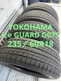 ヨコハマスタッドレス195／60R16 89Q深溝 - メルカリ