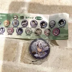 くら寿司 鬼滅の刃 缶バッジ 宇髄天元