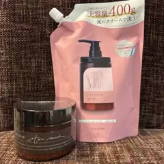 cocone クレイクリームシャンプー詰替／モイスチュアリペア ヘアマスクのサムネイル