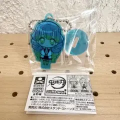 ガチャ 鬼滅の刃 ここみえ アクリルフィギュア ボールチェーン 甘露寺蜜璃