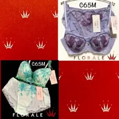 ＊モコりん様 リクエスト 2点 まとめ商品