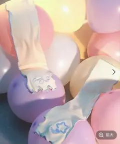 [新品]リブアームカバー[クリィミーマミコラボ] studio CLIPのサムネイル