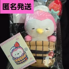 JOCHUM 極楽湯　ぽぽ　ぬくぬくぬい & 和風紙ステッカー　ジェオチャム