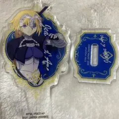 2026年最新】janne da arc グッズの人気アイテム - メルカリ