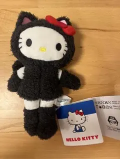 ハローキティ　ぬいぐるみ　あしながver. 黒猫