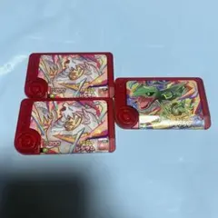 Item thumbnail for item aec4f1de-06f1-4675-b79b-1af248242376