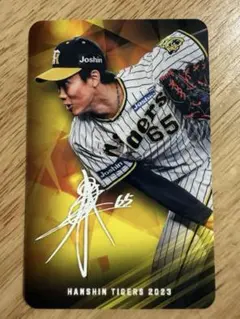 2026年最新】湯浅京己 カードの人気アイテム - メルカリ