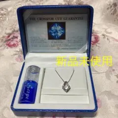 【新品未使用】クロスフォーダイヤモンド　ネックレス