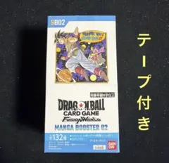 2026年最新】MANGA BOOSTER 02の人気アイテム - メルカリ