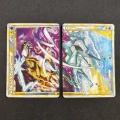 エンテイ＆ライコウ legend 懸賞 アンリミ 063/080 064/080 - メルカリ