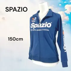 SPAZIO レディース ジャージ トラックJKT 【150】ネイビー