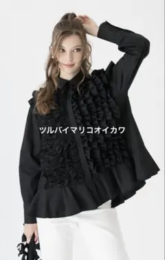 完売品‼️新品‼️タグ付き♡ツルバイマリコオイカワ♡tour♡フリルブラウス♡黒 2025年最新】TSURU by Mariko Oikawa レディース 長袖 シャツ
