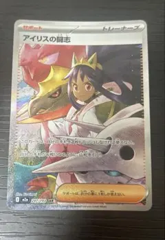 2026年最新】シリーズ：MEGA ポケモンカードゲームの人気アイテム
