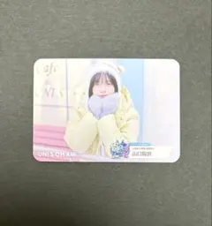 2026年最新】ユニゾンエア チェキの人気アイテム - メルカリ