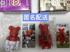 BE@RBRICK シリーズ50/52 FLAG モナコ/アルバニア