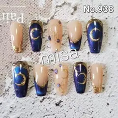 オーダー　ニュアンスネイル　マグネット　フレンチ　ネイルチップ　カラー変更無料