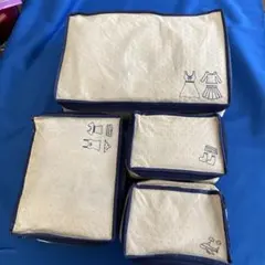 トラベルポーチ4点セット