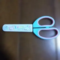 Item thumbnail for item a9a8fa9b-54b3-4fd5-8a52-a0e702aae5fe