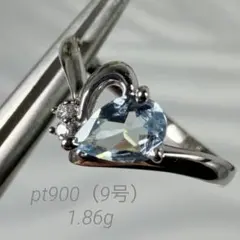 限定特価！スタージュエリー☆プラチナPt950 アクアマリン ダイヤ 