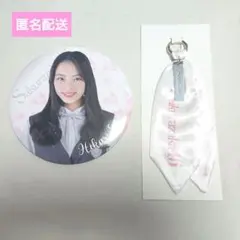 櫻坂46 くじっちゃお BIG缶バッジ&スカーフキーホルダー賞 遠藤光莉