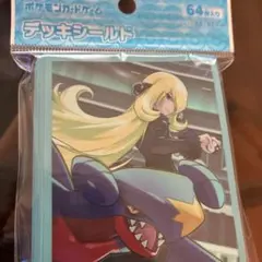 ポケモンカードゲーム デッキシールド シロナの全力 - メルカリ