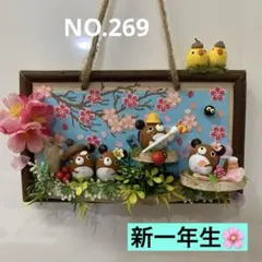 2026年最新】きょんくまの人気アイテム - メルカリ