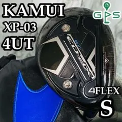 2025年最新】カムイ ドライバーの人気アイテム - メルカリ