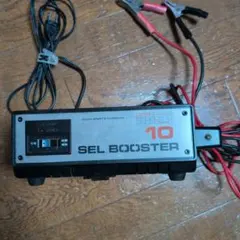 スナップオン　ブルーポイント　バッテリージャンプスターター　EECS3BJP スナップオン ブルーポイント バッテリージャンプスターター EECS3BJP