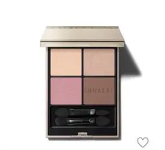 2026年最新】ルナソル アイカラーレーションn 06の人気アイテム - メルカリ