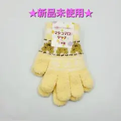 Item thumbnail for item 72919d00-0452-478a-9619-e66cecb15039