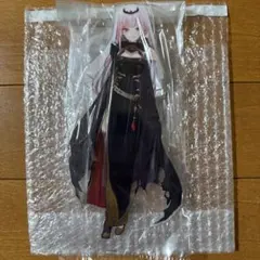 Item thumbnail for item 34f2c689-c26c-4065-97a6-3a127793a613