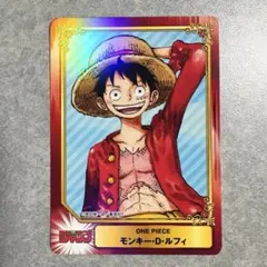 ワンピース ルフィ SCF カード