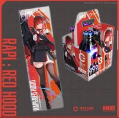 勝利の女神NIKKE ZONE イオン オリジナルタオル限定パック ラピ