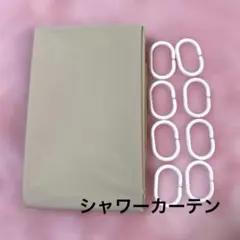 Item thumbnail for item 55767ea8-6148-4299-ac91-c0fd89de7136