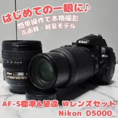 2026年最新】nikon d5000の人気アイテム - メルカリ