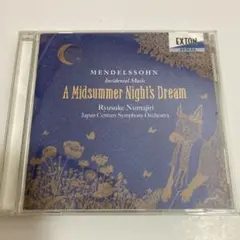 メンデルスゾーン「真夏の夜の夢」の音楽 - メルカリ