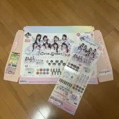 【希少】一番くじ cutiestreetポスター 希少】一番くじ cutiestreetポスター - メルカリ
