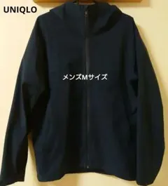 ユニクロ　ブロックテックパーカ―　ネイビー　メンズ M