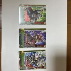 こんちゃん様 リクエスト 2点 まとめ商品