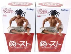 新品/未開封]花の慶次 ぬーどるストッパーフィギュア 前田慶次 2個