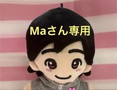 Maさん専用☆ハンドメイド☆なにわ男子☆パーカー☆VOYAGE☆ぬい☆ちびぬい